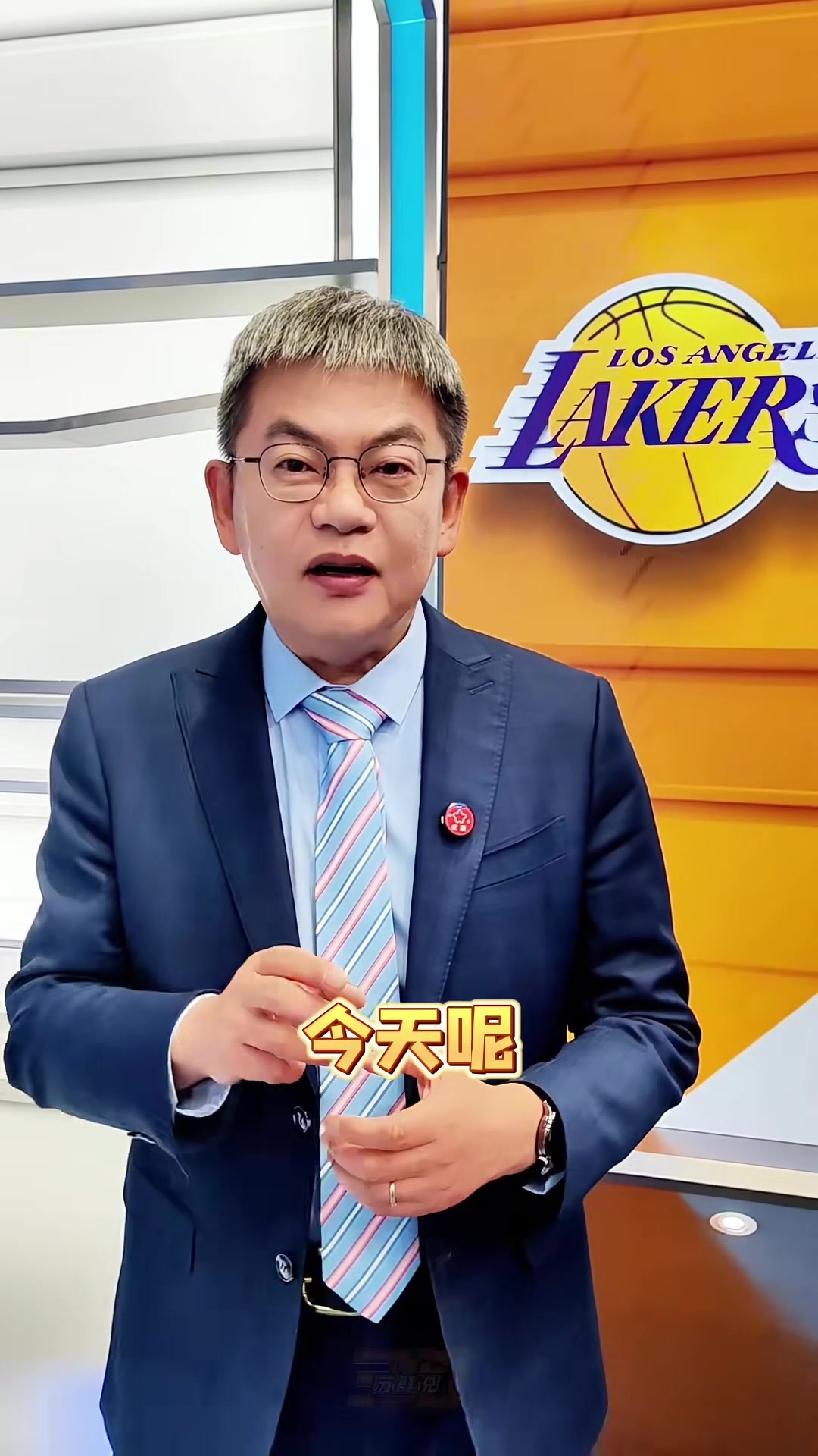 星空高光时刻-苏群：我认为詹姆斯今夏留湖人可能性很小 索性和库里&amp;追梦大团圆